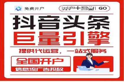 创新驱动：SEM竞价优化的多维度案例分析