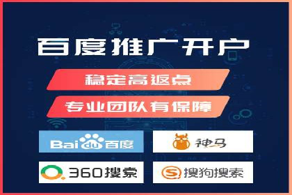 探索信息流广告投放公司的投放策略